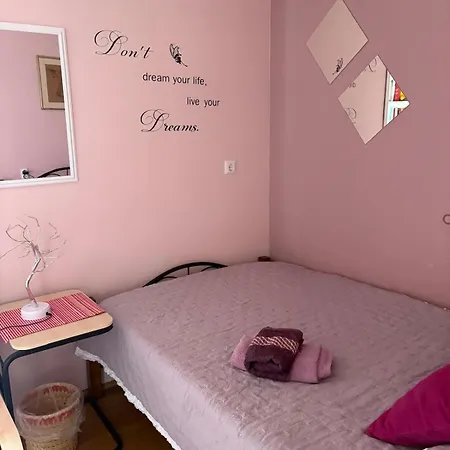 Cosy In The Center Of * ספליט